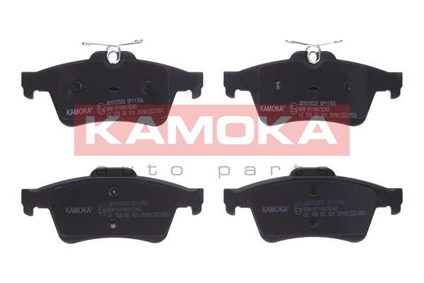 KAMOKA Комплект тормозных колодок, дисковый тормоз JQ1013532