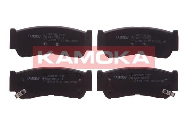 KAMOKA Комплект тормозных колодок, дисковый тормоз JQ1013820