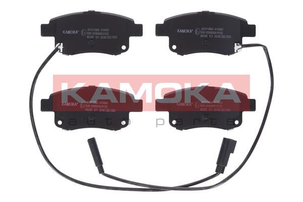 KAMOKA Комплект тормозных колодок, дисковый тормоз JQ1013860