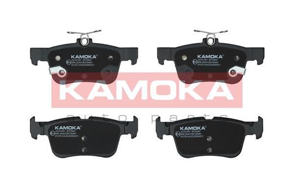 KAMOKA Комплект тормозных колодок, дисковый тормоз JQ101451