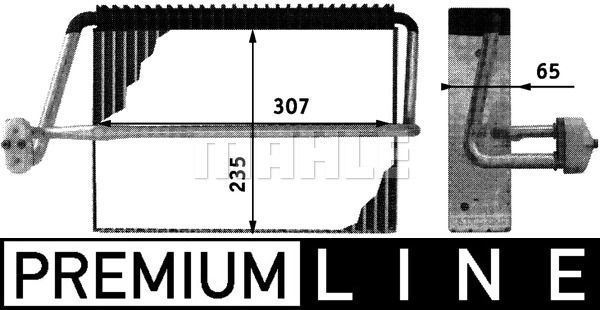 MAHLE Испаритель, кондиционер AE 41 000P