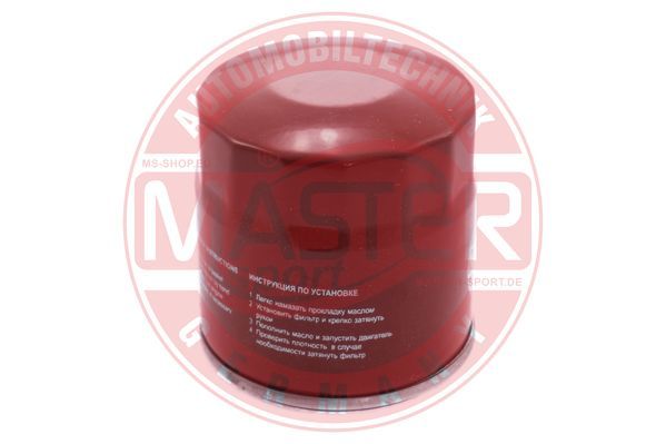 MASTER-SPORT Масляный фильтр 714/2-OF-PCS-MS