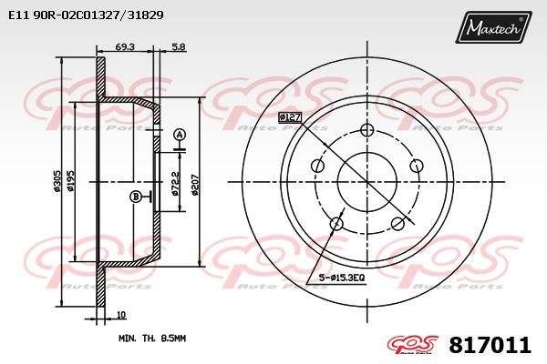 MAXTECH Piduriketas 817011.0000