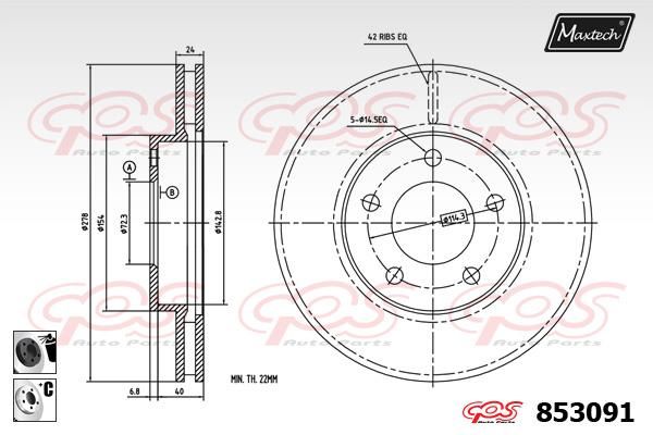 MAXTECH Piduriketas 853091.6060