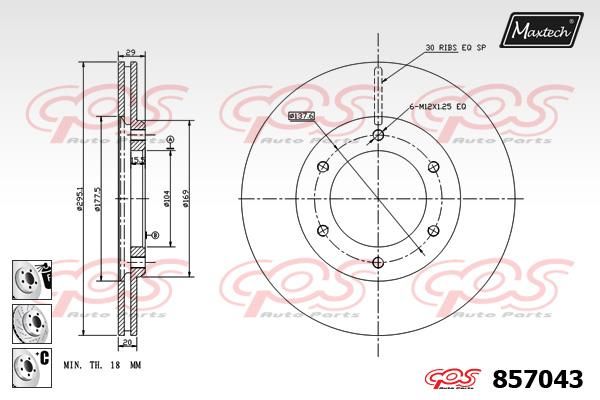 MAXTECH Piduriketas 857043.6880