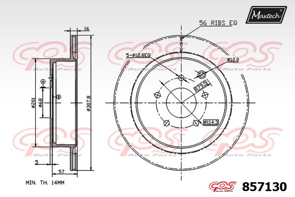 MAXTECH Piduriketas 857130.0000