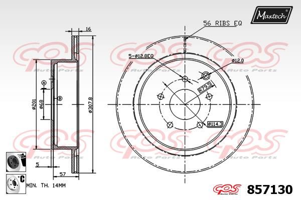 MAXTECH Piduriketas 857130.6060