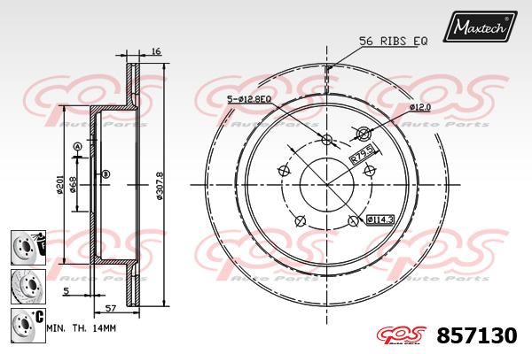 MAXTECH Piduriketas 857130.6880