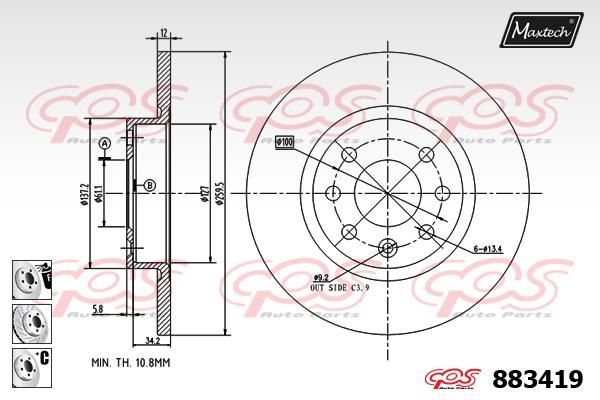 MAXTECH Piduriketas 883419.6980