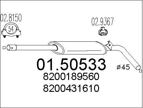 MTS Средний глушитель выхлопных газов 01.50533