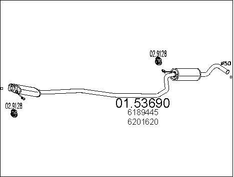 MTS Средний глушитель выхлопных газов 01.53690