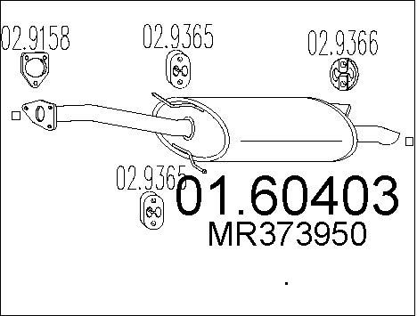 MTS Глушитель выхлопных газов конечный 01.60403