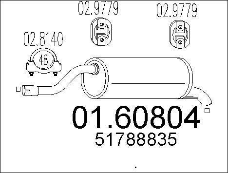 MTS Lõppsummuti 01.60804