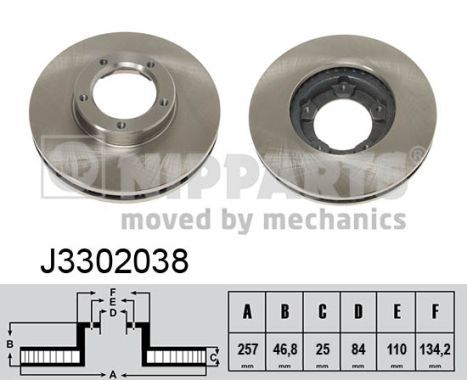 NIPPARTS Piduriketas J3302038