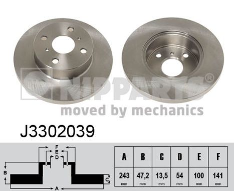 NIPPARTS Piduriketas J3302039