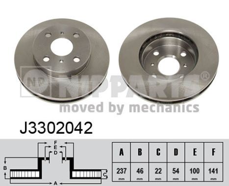 NIPPARTS Piduriketas J3302042