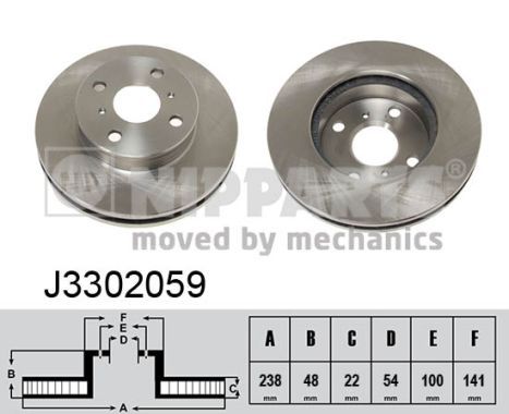 NIPPARTS Piduriketas J3302059