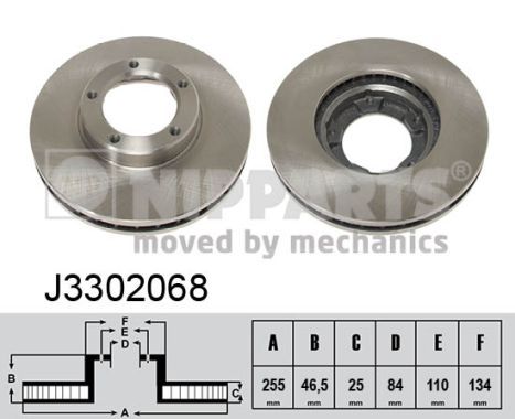 NIPPARTS Piduriketas J3302068