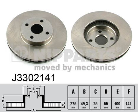 NIPPARTS Piduriketas J3302141