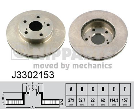 NIPPARTS Piduriketas J3302153