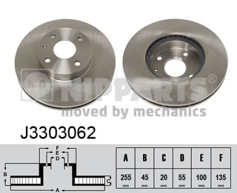 NIPPARTS Piduriketas J3303062