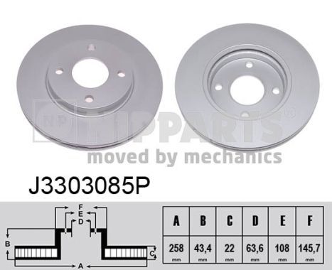 NIPPARTS Piduriketas J3303085P