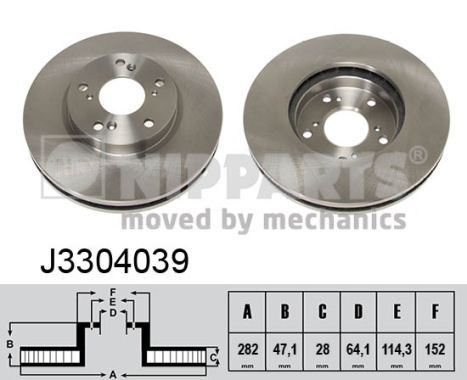 NIPPARTS Piduriketas J3304039