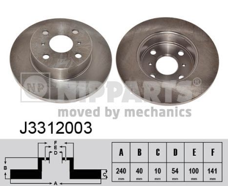 NIPPARTS Piduriketas J3312003