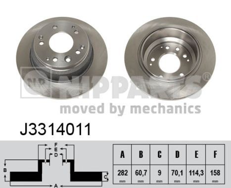 NIPPARTS Piduriketas J3314011