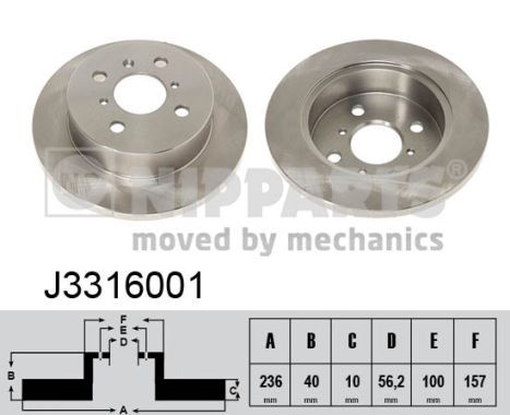 NIPPARTS Piduriketas J3316001