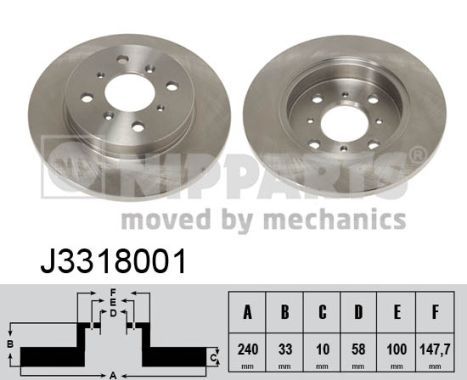 NIPPARTS Piduriketas J3318001