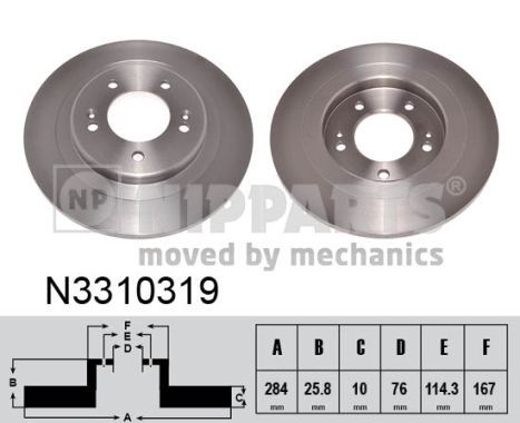 NIPPARTS Piduriketas N3310319