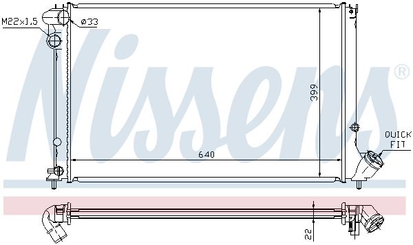 NISSENS Радиатор, охлаждение двигателя 63739