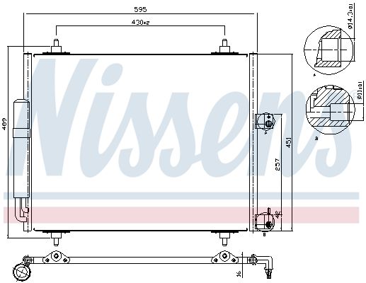 NISSENS Kondensaator,kliimaseade 94609