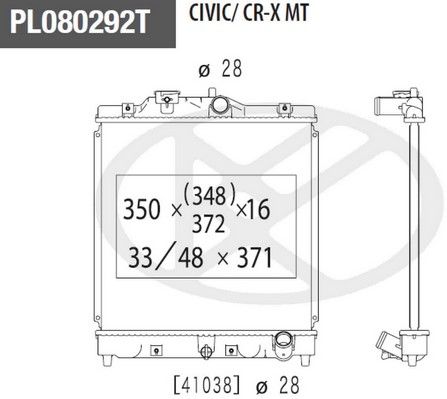 NPS Radiaator,mootorijahutus H156A52