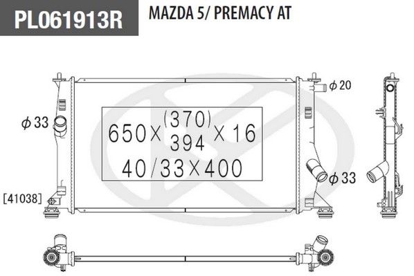 NPS Radiaator,mootorijahutus M156A63