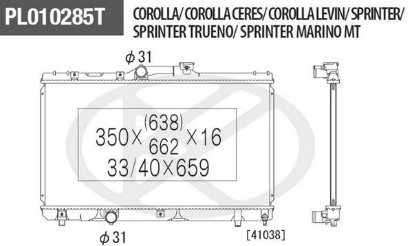 NPS Радиатор, охлаждение двигателя T156A17