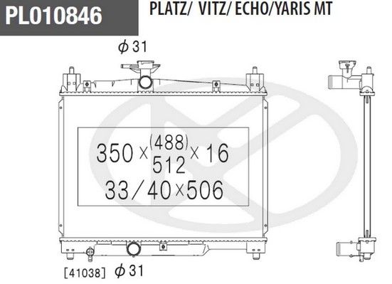 NPS Radiaator,mootorijahutus T156A46