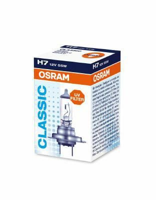 OSRAM 64210CLC Лампа накаливания, фара дальнего света