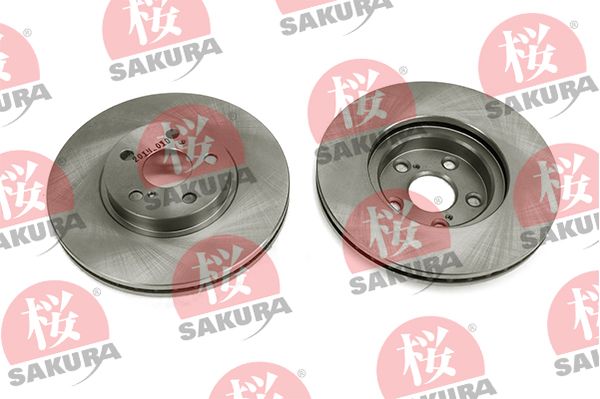 SAKURA Piduriketas 604-20-3873