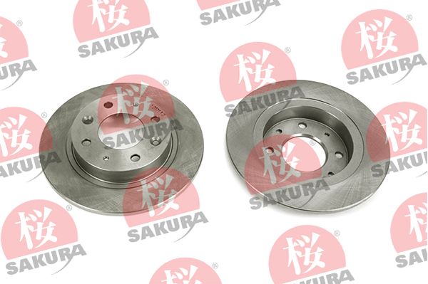 SAKURA Piduriketas 605-03-8820