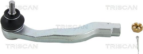 TRISCAN Наконечник поперечной рулевой тяги 8500 40110