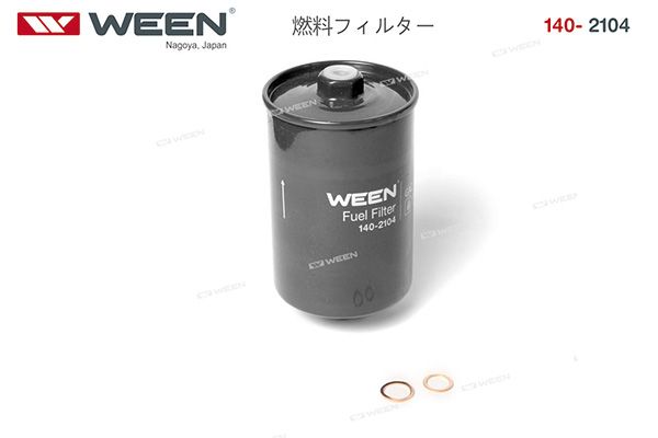 WEEN Kütusefilter 140-2104