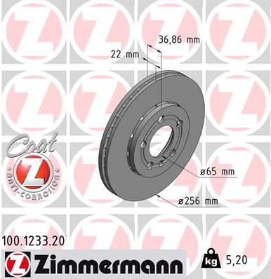 ZIMMERMANN Тормозной диск 100.1233.20