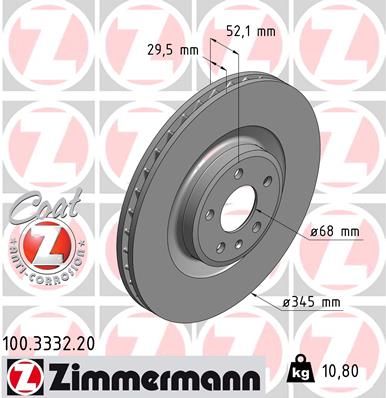 ZIMMERMANN Тормозной диск 100.3332.20
