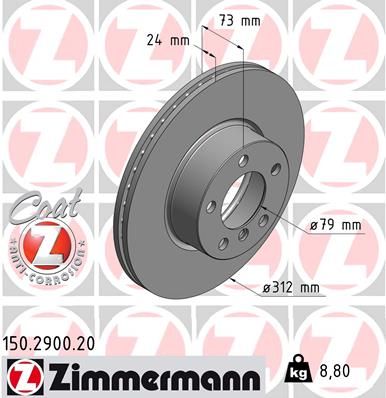 ZIMMERMANN Тормозной диск 150.2900.20