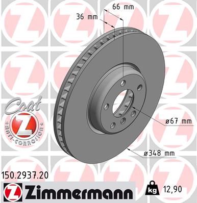 ZIMMERMANN Тормозной диск 150.2937.20