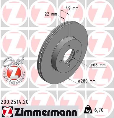 ZIMMERMANN Тормозной диск 200.2514.20