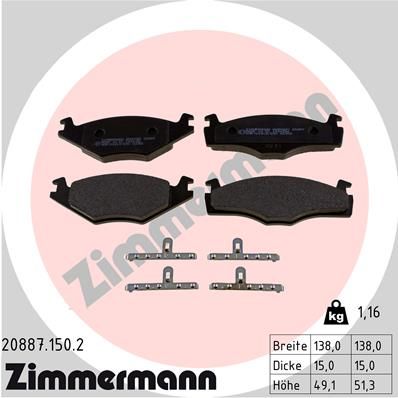 ZIMMERMANN Комплект тормозных колодок, дисковый тормоз 20887.150.2