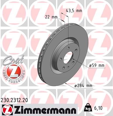 ZIMMERMANN Тормозной диск 230.2312.20